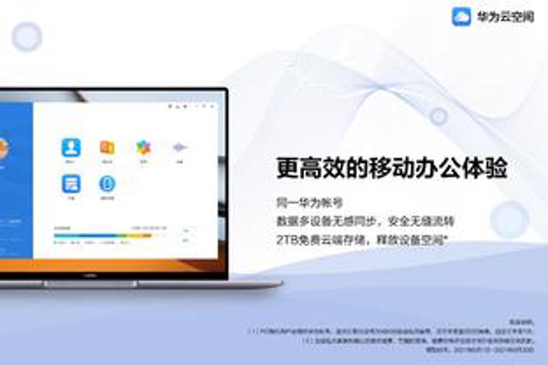 在选择建筑装饰装修时，如何才能既美观又经济？不同材料各有优劣，本文将通过对比分析，帮助你做出明智的选择。