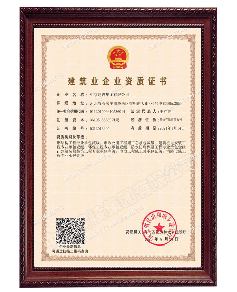 在选择合适的工程公司时，你是否感到迷茫？面对众多选项，如何做出明智的选择呢？本文将通过实际案例对比分析，帮助你找到最合适的合作伙伴。